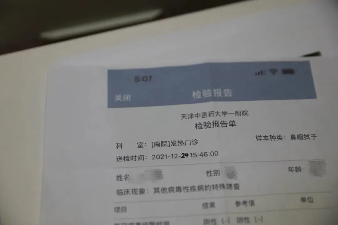 640.webp
