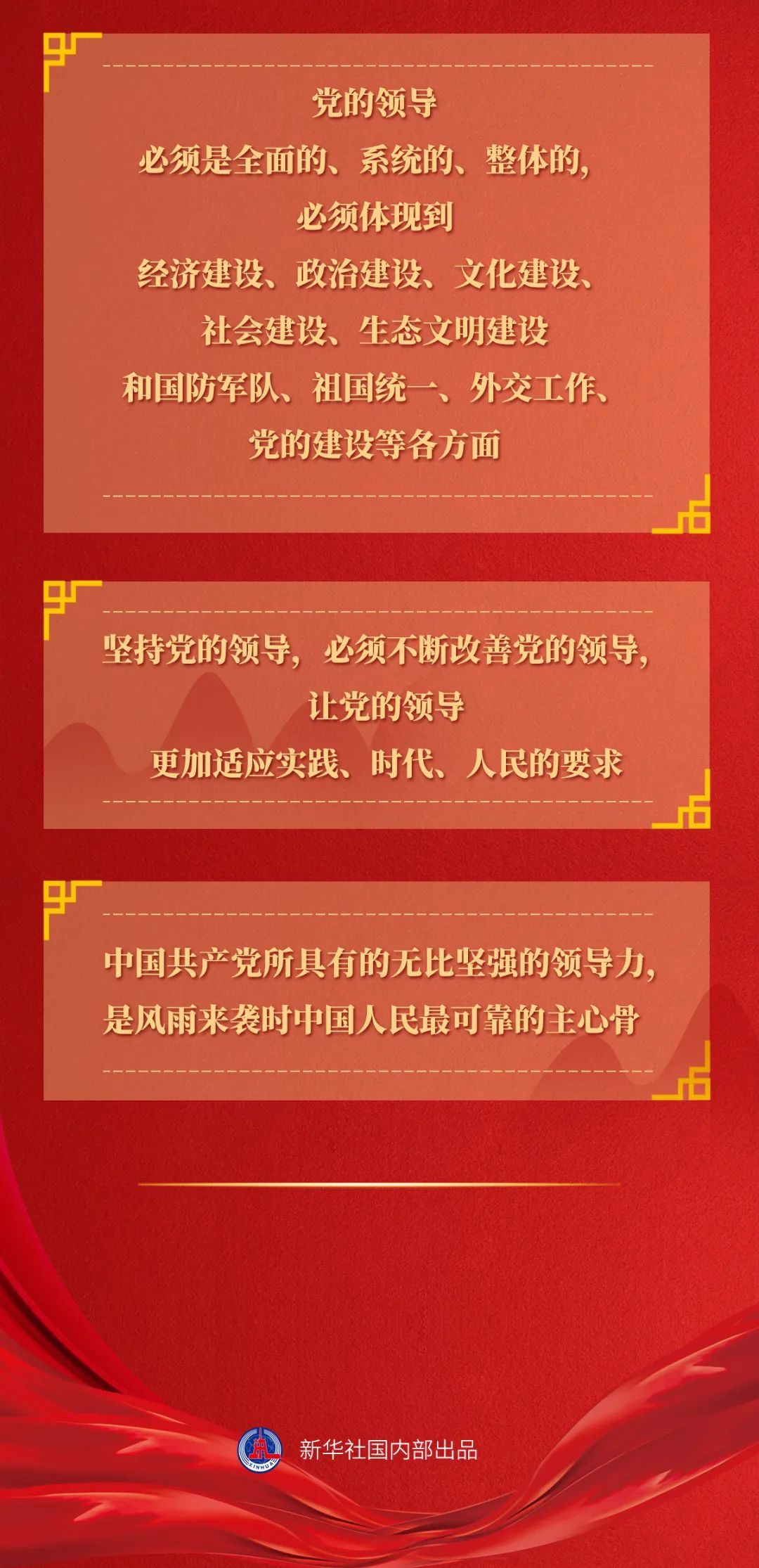 8944281c2d3ca0a8f42474686f1dc8de