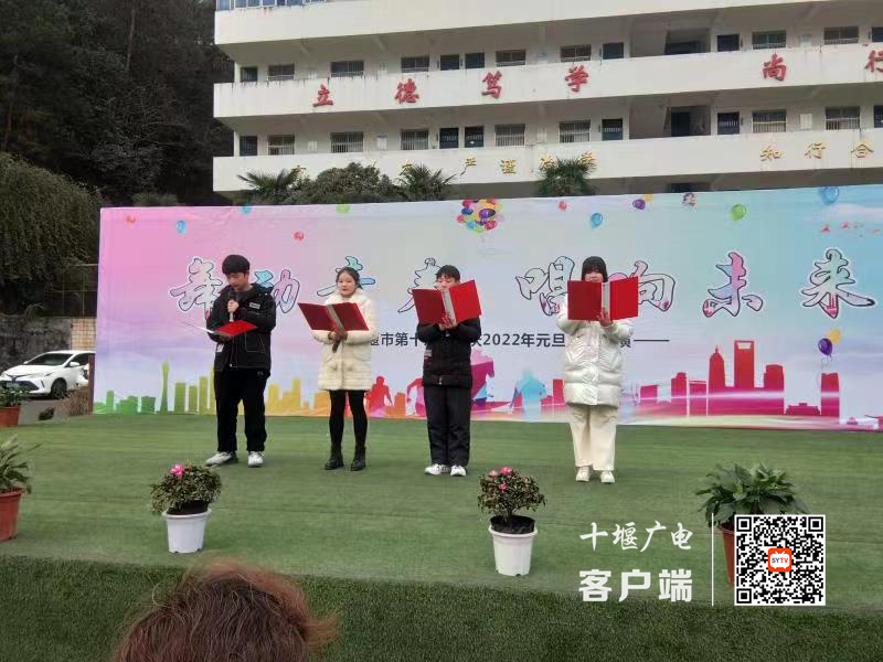 微信图片_20220104114722_副本