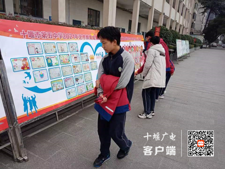 微信图片_20220104122905