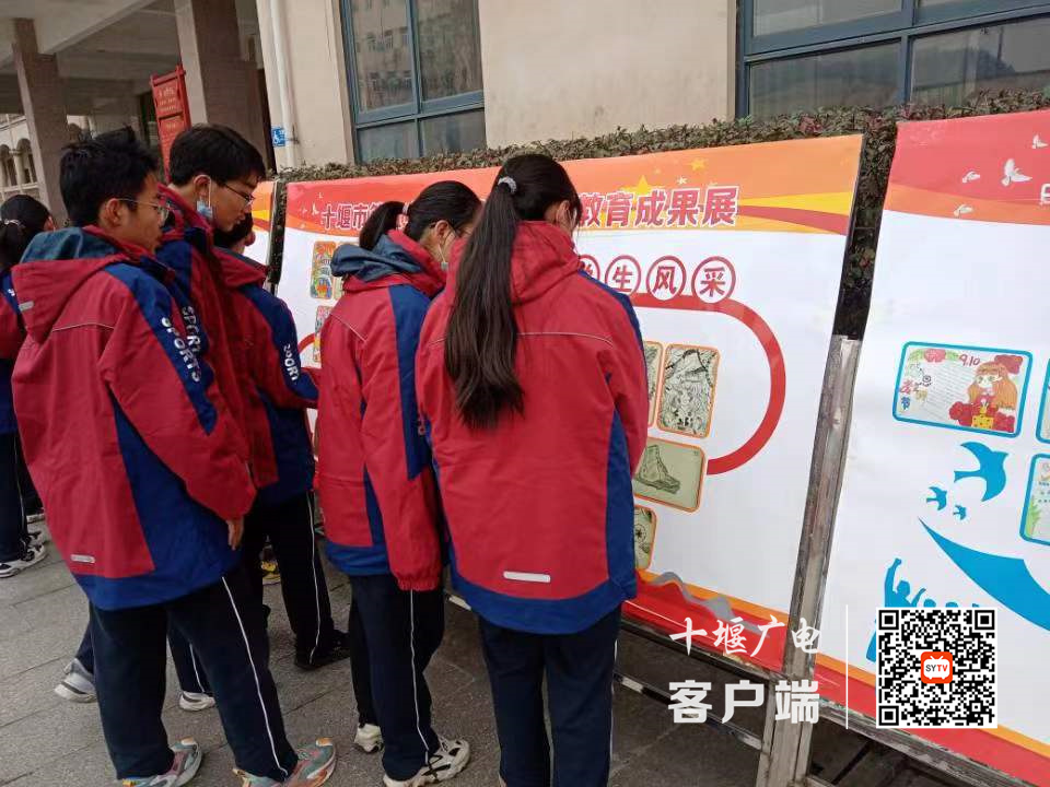 微信图片_20220104123018