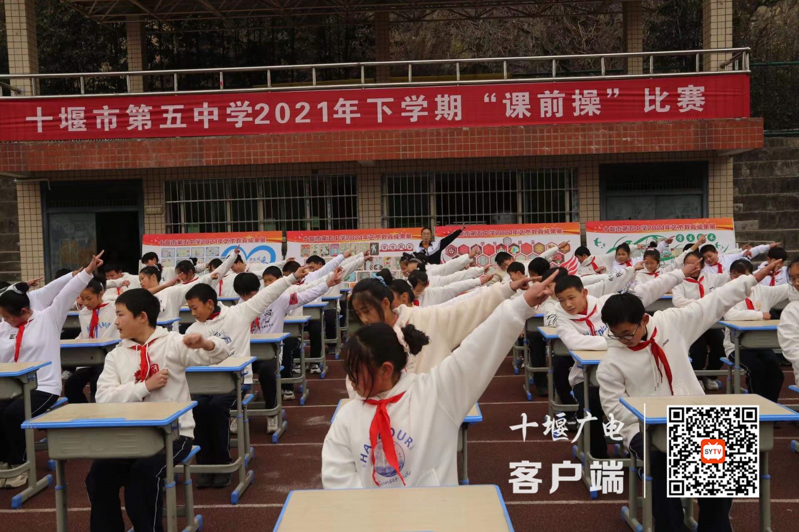 微信图片_20220104122907