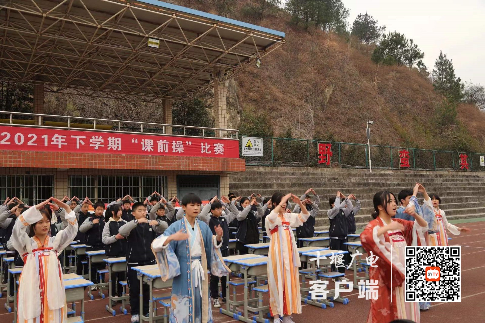 微信图片_20220104122910