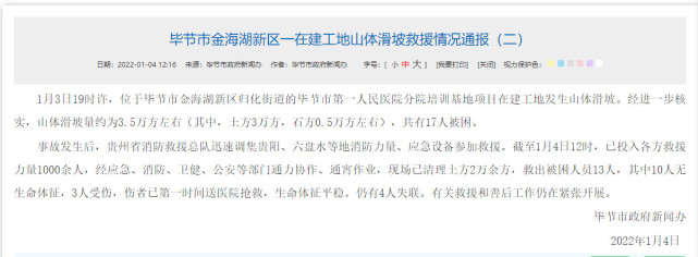 968ec589-2272-44cd-a72c-5f399013c5bf