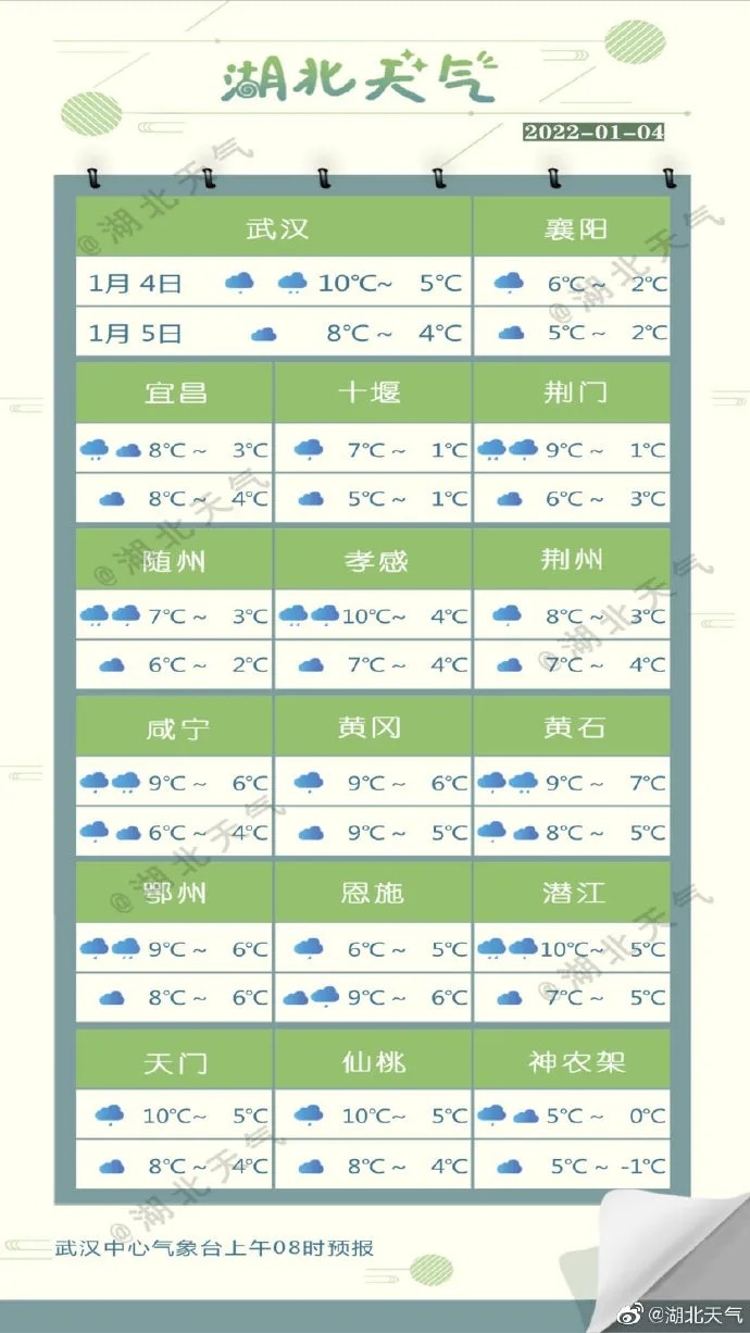 640.webp (2)