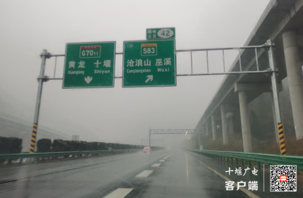 360截图20220104170536568_副本