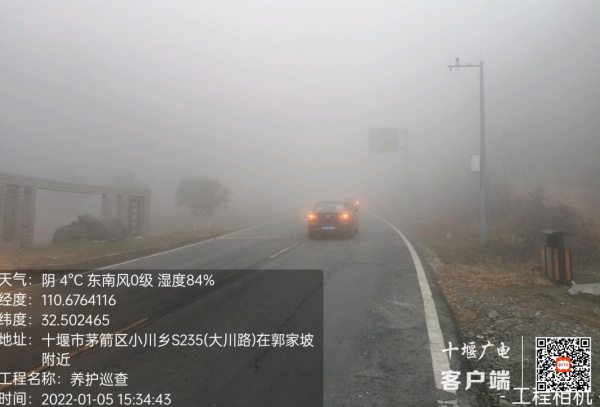 360截图20220105154914155_副本