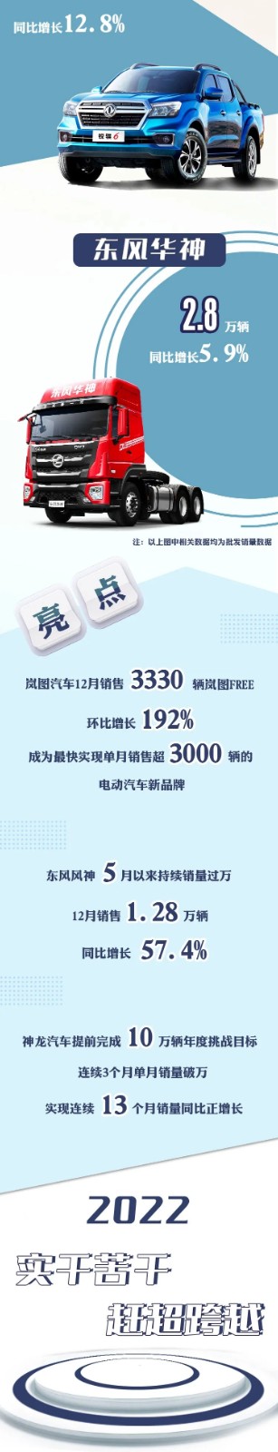 640.webp (4)