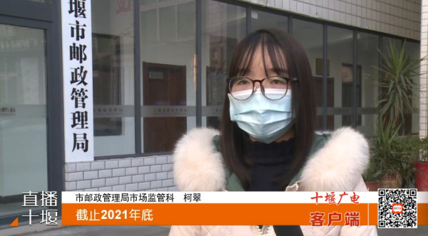 360截图20220105185332760_副本