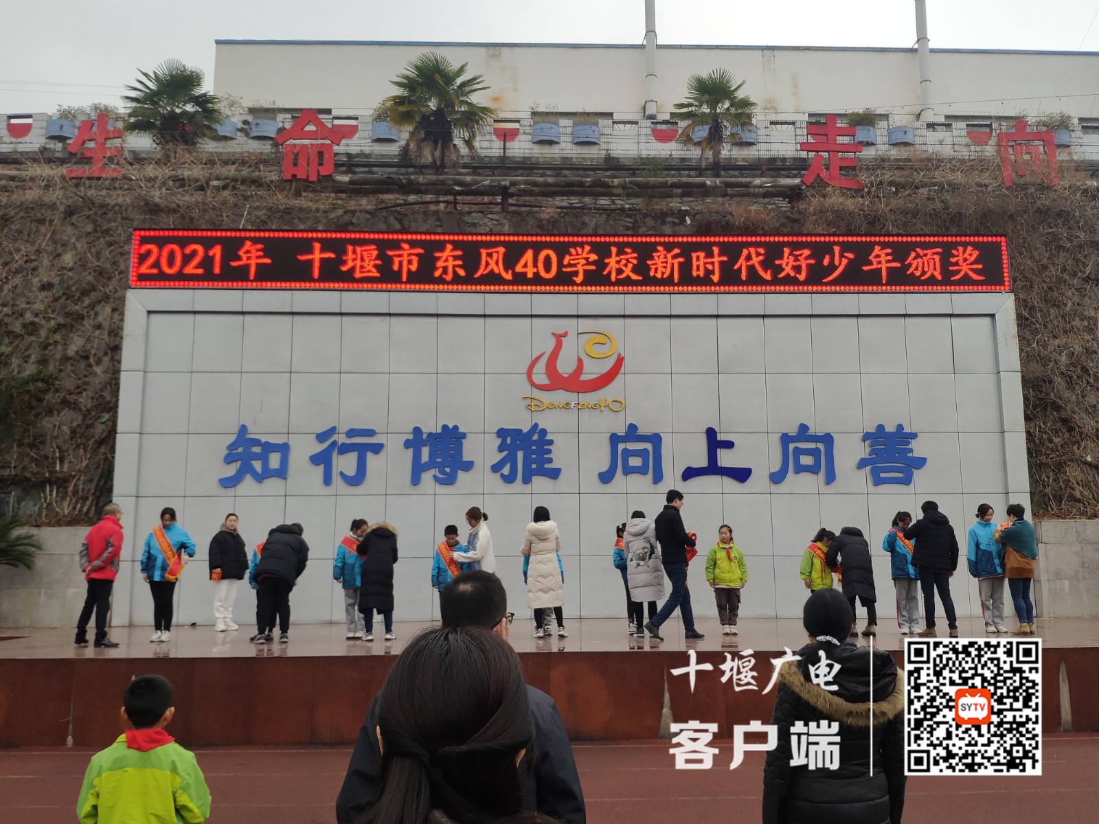 微信图片_20220106102152_副本