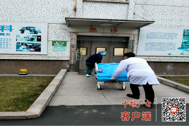QQ截图20220106115525