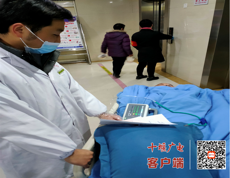 QQ截图20220106115631