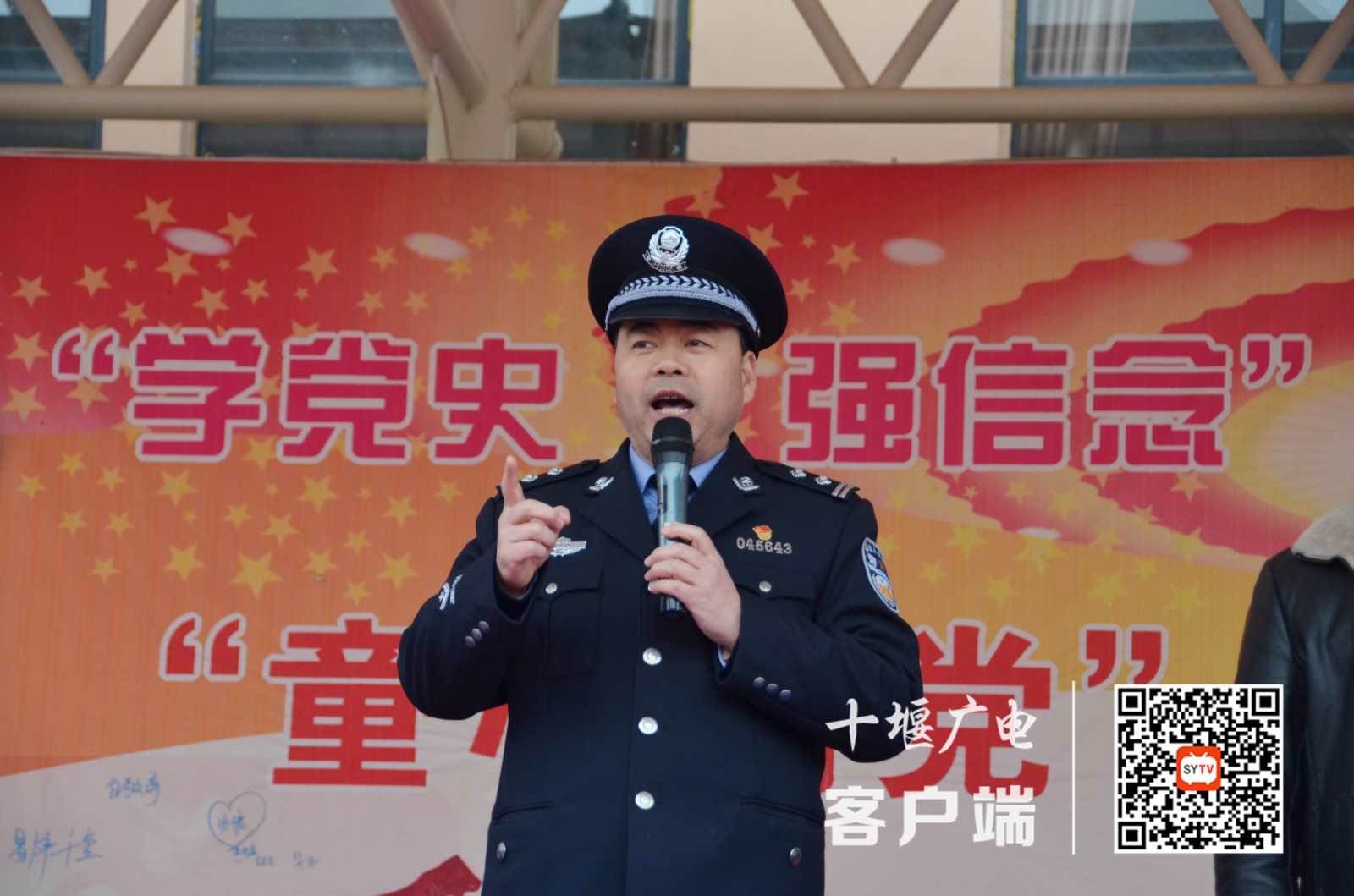 微信图片_20220106125310_副本