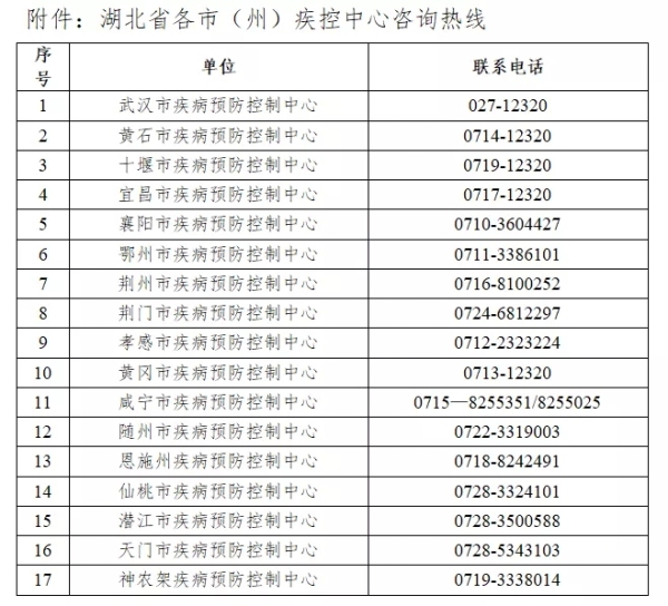 640.webp (3)
