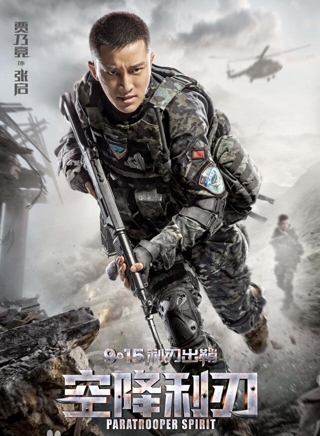 QQ截图20220107170626
