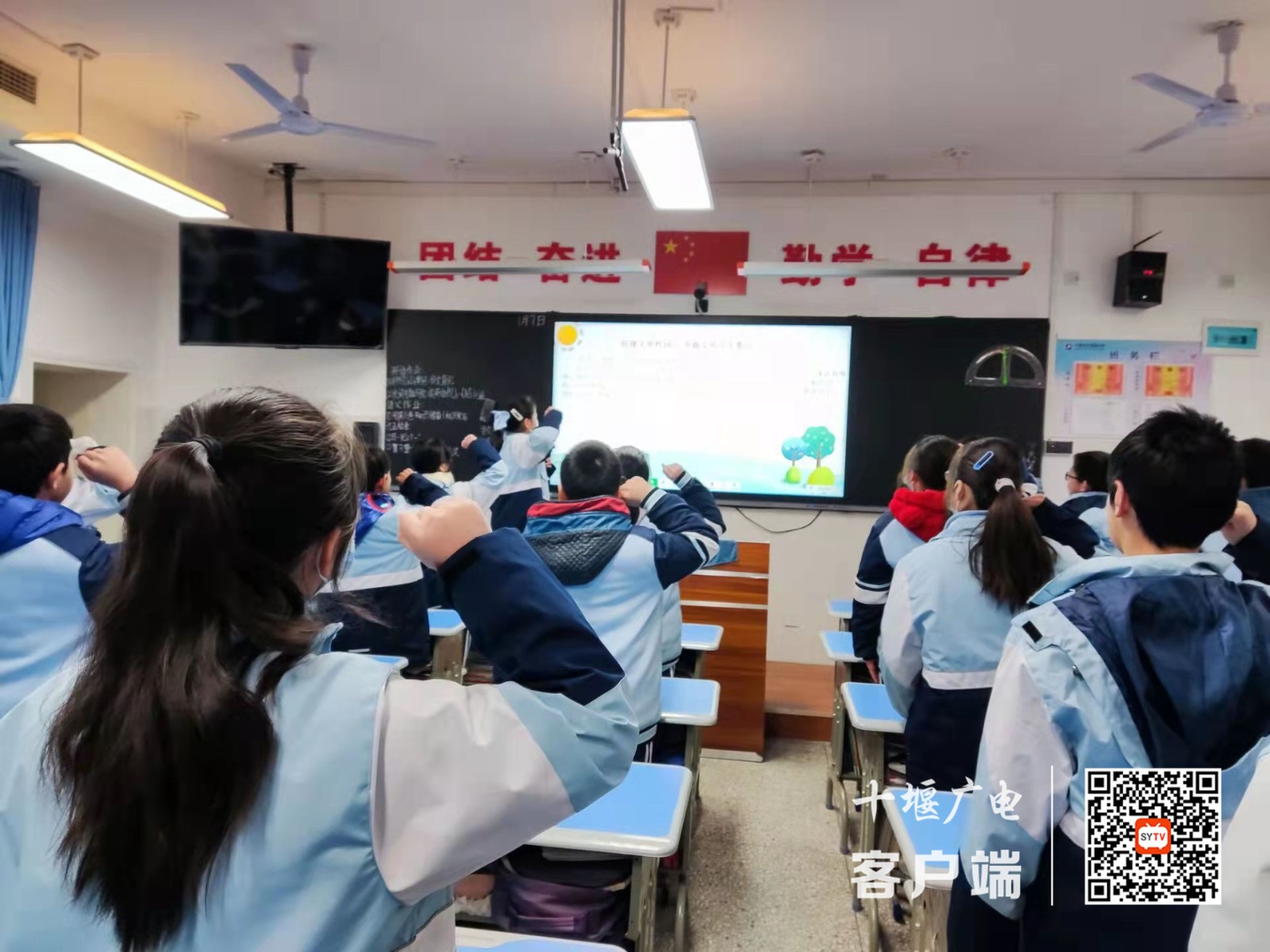 微信图片_20220107214356