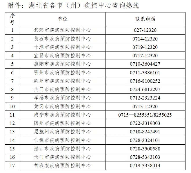 640.webp (1)