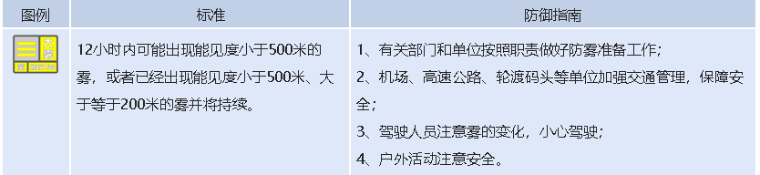 01302f2a20314bd8a10130d1741b0dfd
