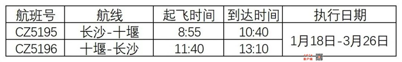 微信图222