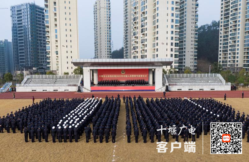 QQ图片20220109142339