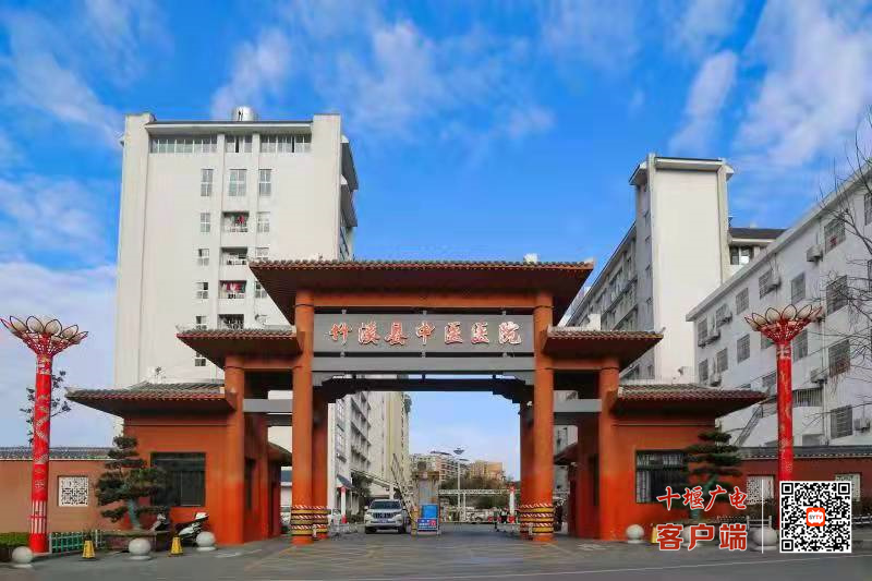 微信图片_20220110095505