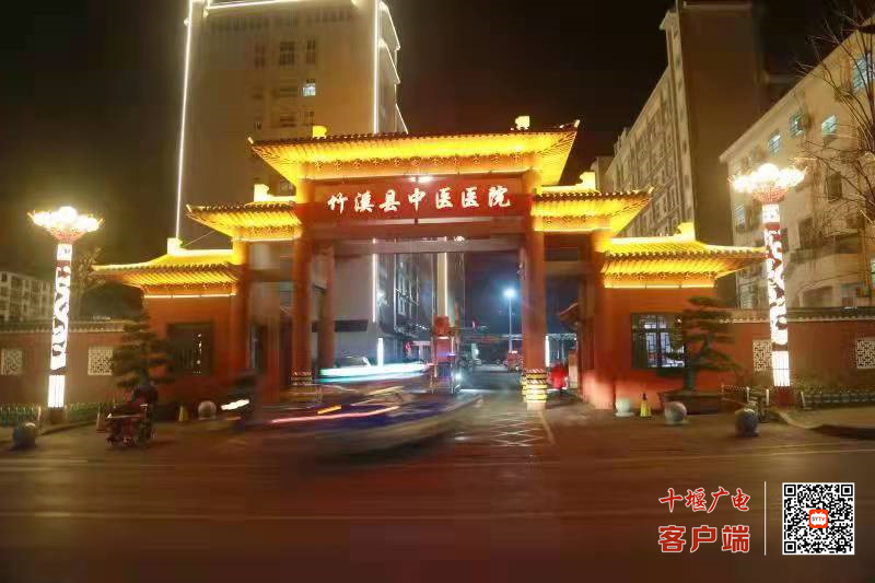 微信图片_20220110095502