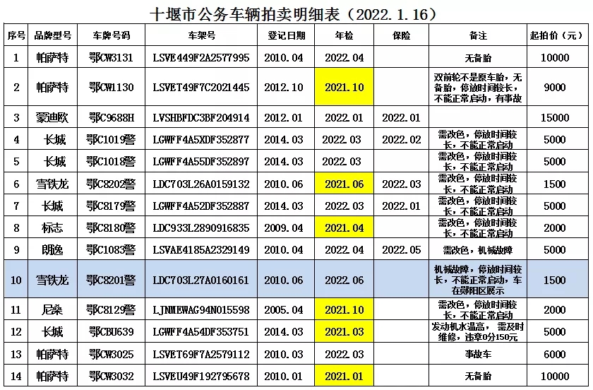 640.webp (4)