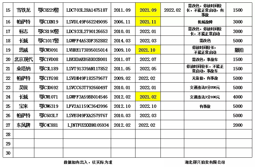 640.webp (5)