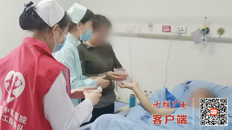 QQ截图20220110183005