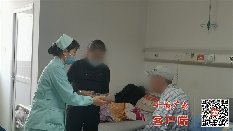 QQ截图20220110182843