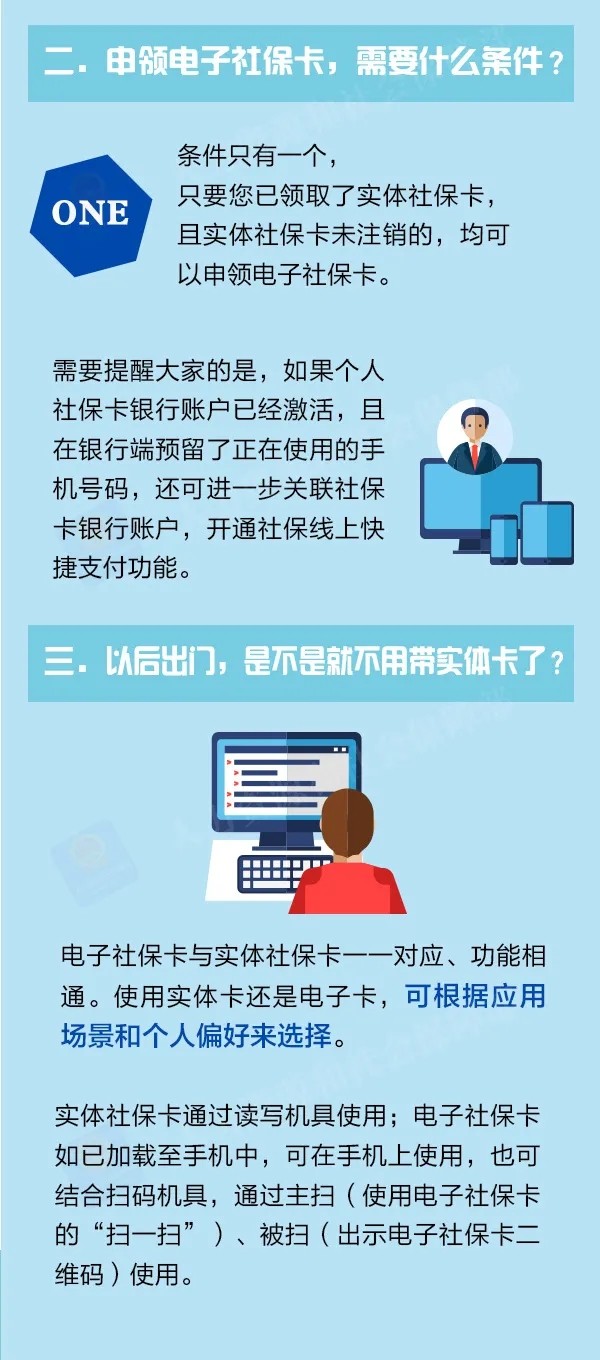 640.webp (2)