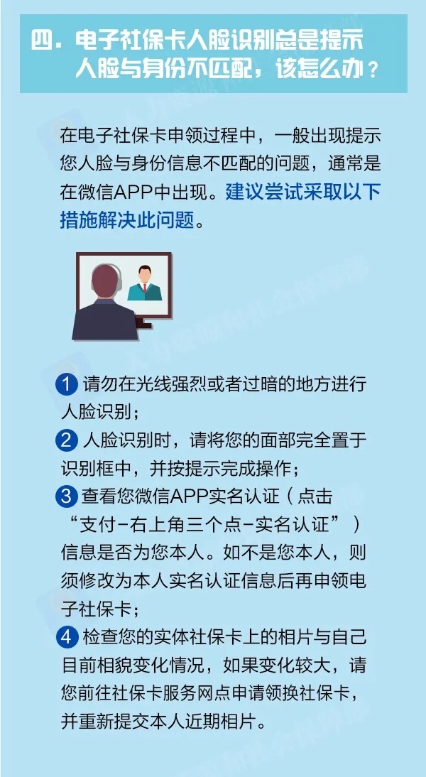 640.webp (3)