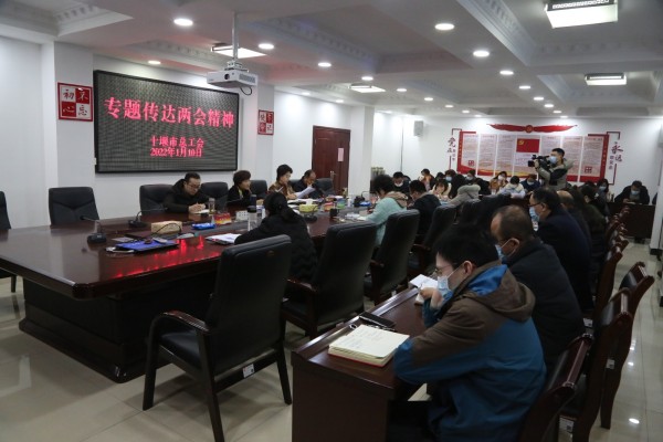 微信图片_20220111145553