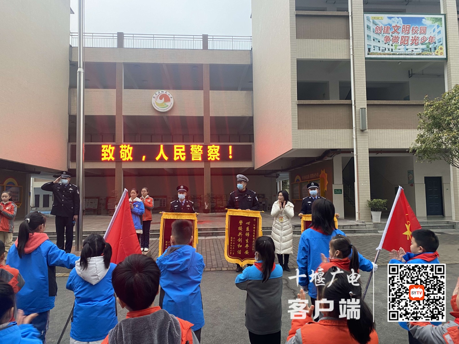 微信图片_20220111163323_副本