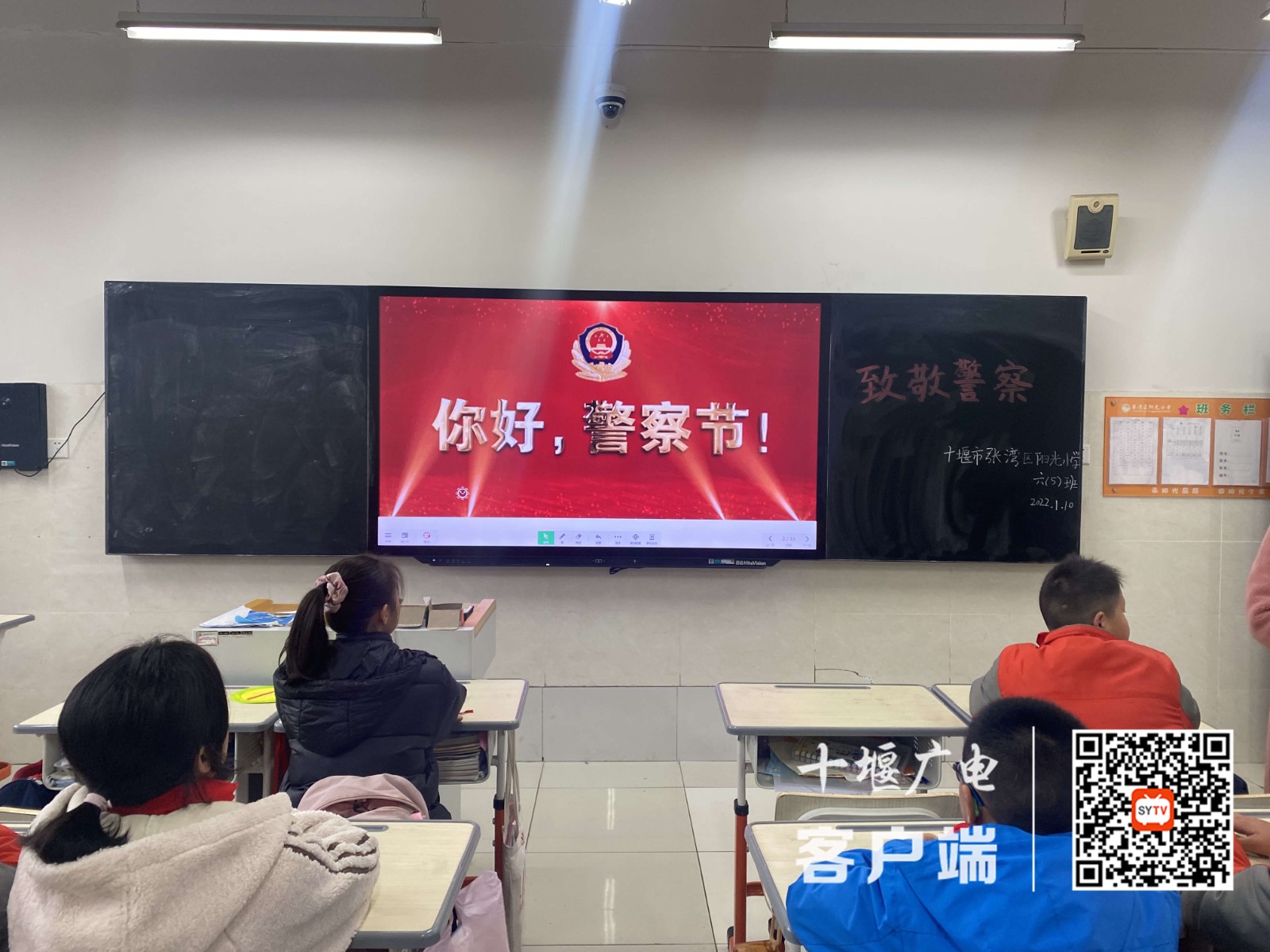 微信图片_20220111163306_副本1