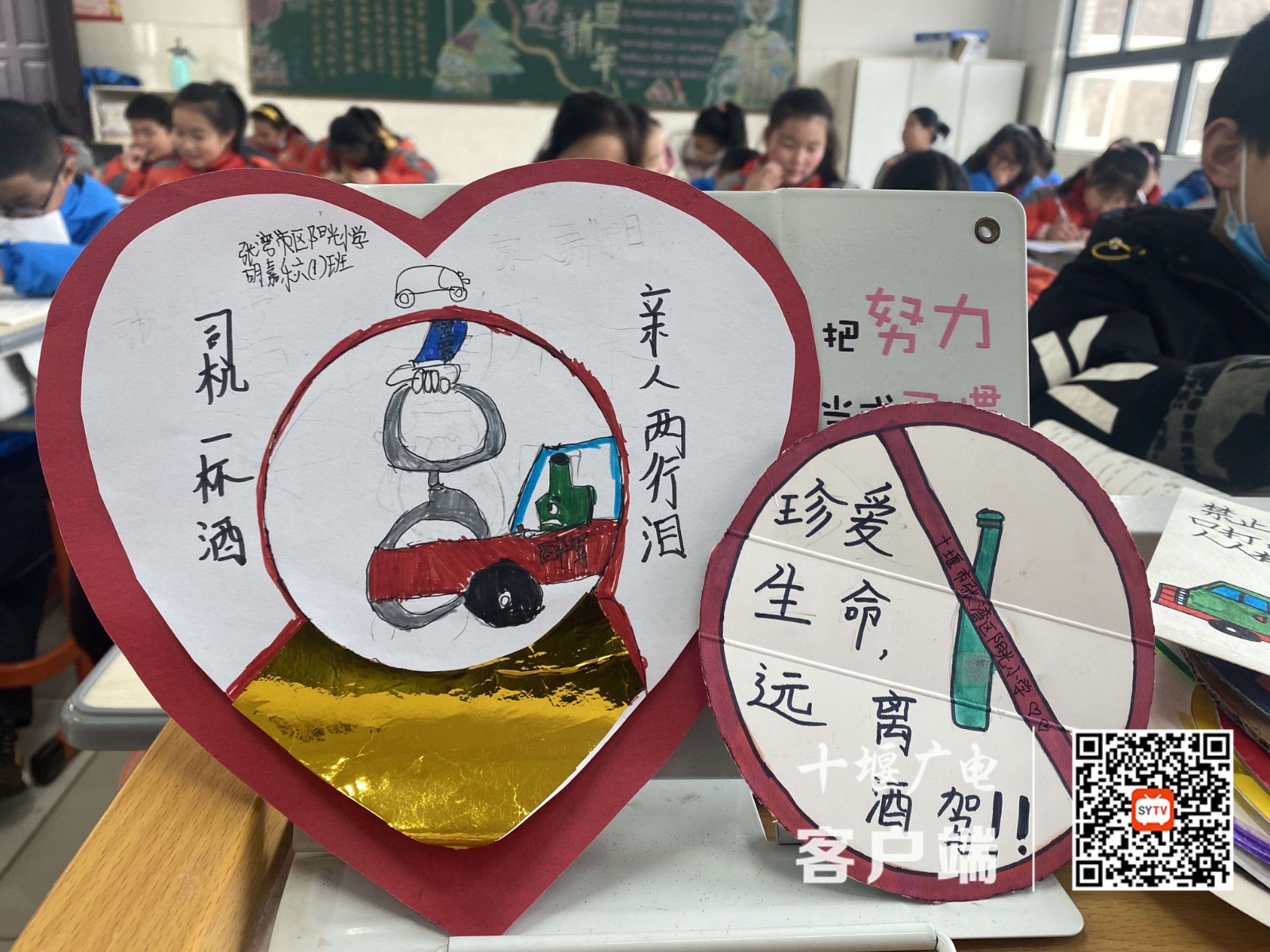 微信图片_20220111163316_副本