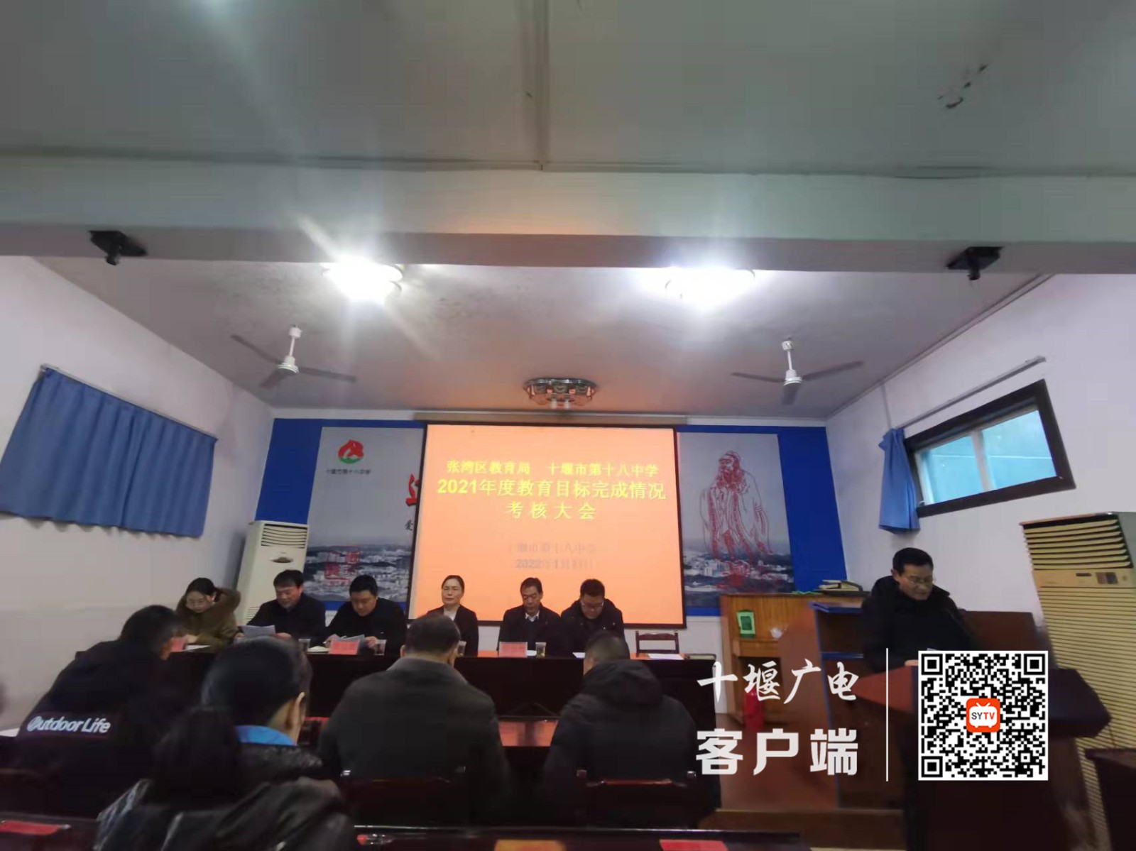 微信图片_20220112113138_副本