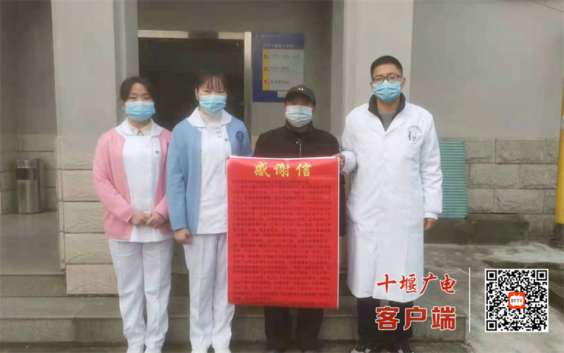 微信图片_20220112153919