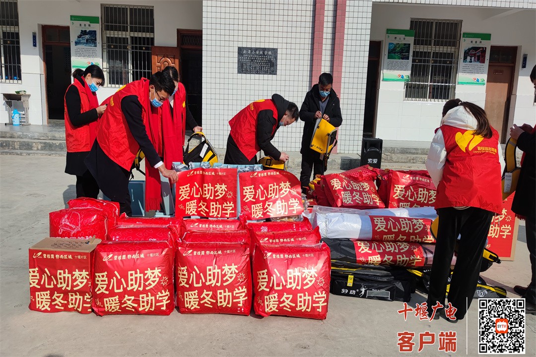 微信图片_20220112181845