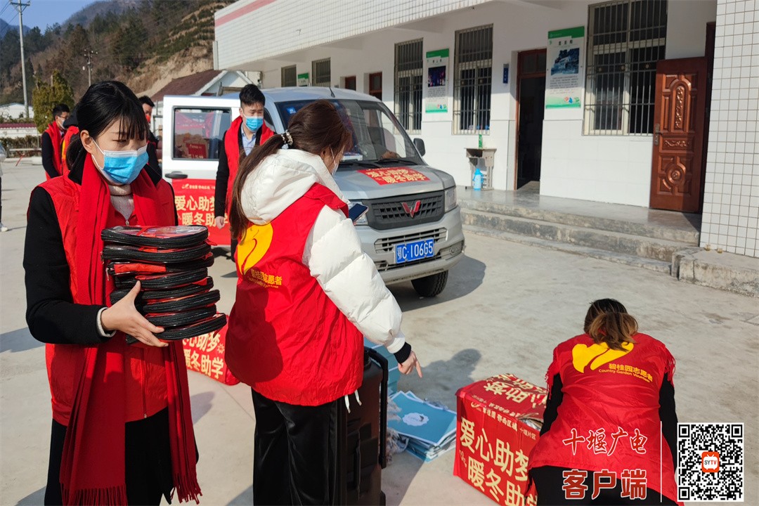 微信图片_20220112181900