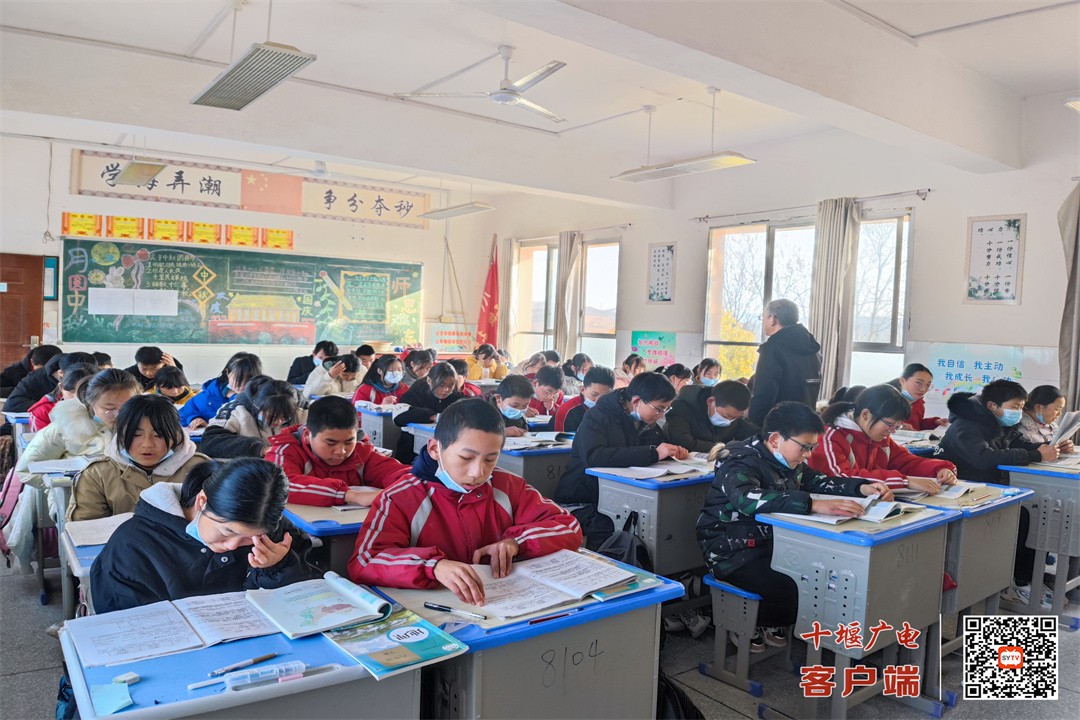 微信图片_20220112183936