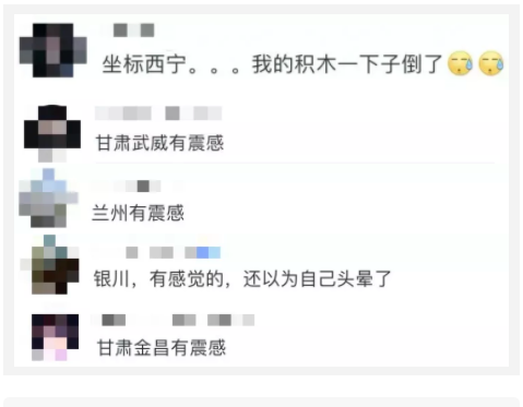 QQ截图20220112204242