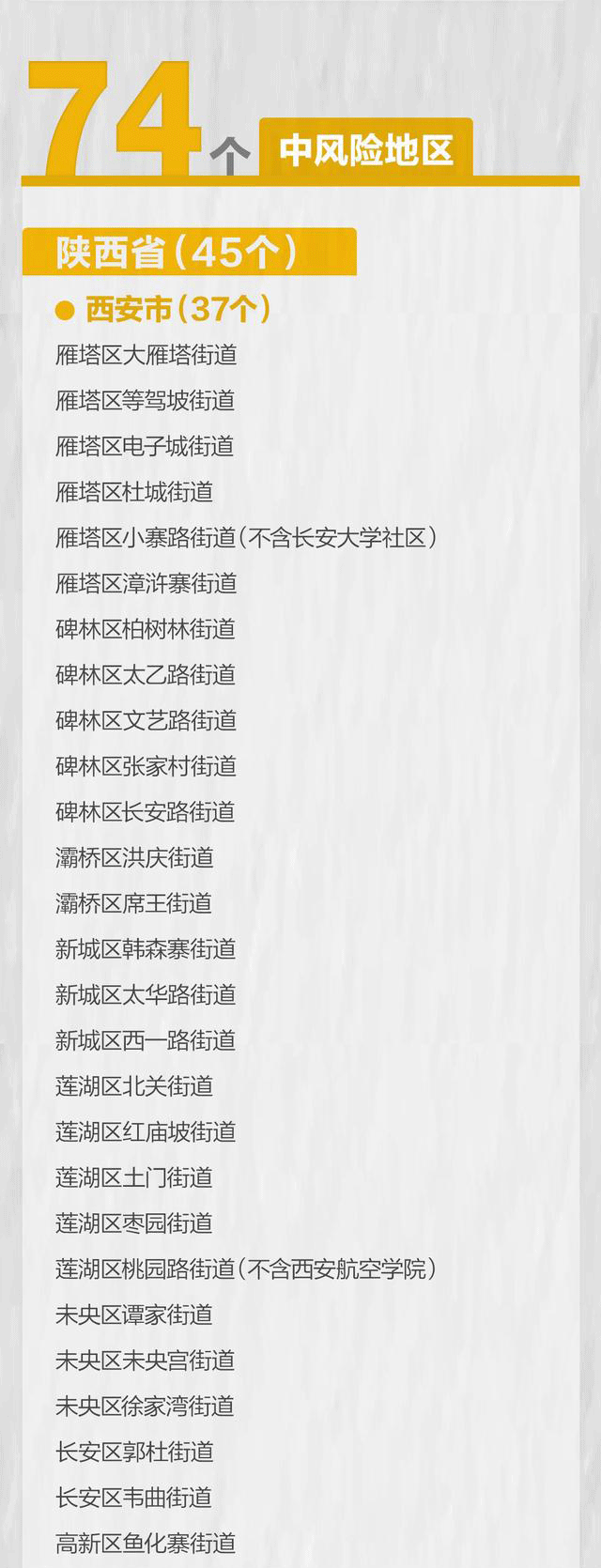 2cf5e0fe9925bc3116af419b7dbe35b8ca1370a9_02