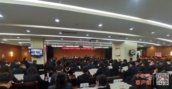 QQ图片20220113153040
