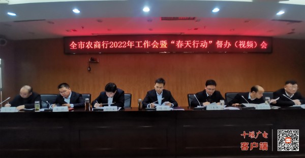QQ图片20220113153050