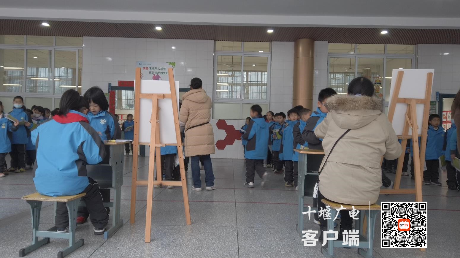 微信截图_20220113170143_副本