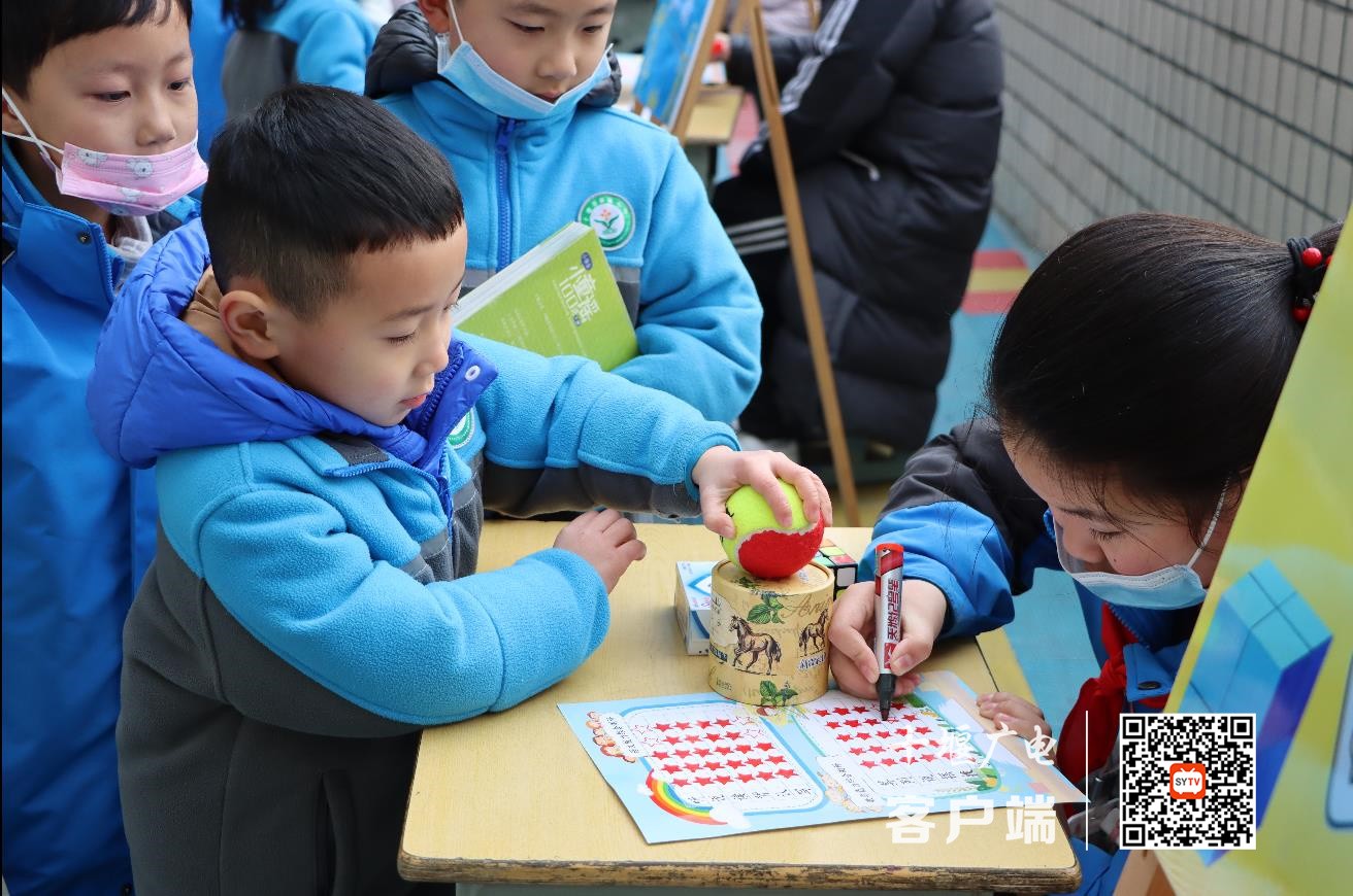 微信截图_20220113170316_副本