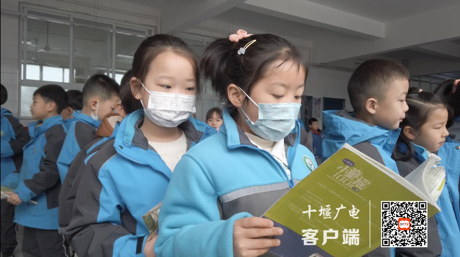 微信截图_20220113170208_副本