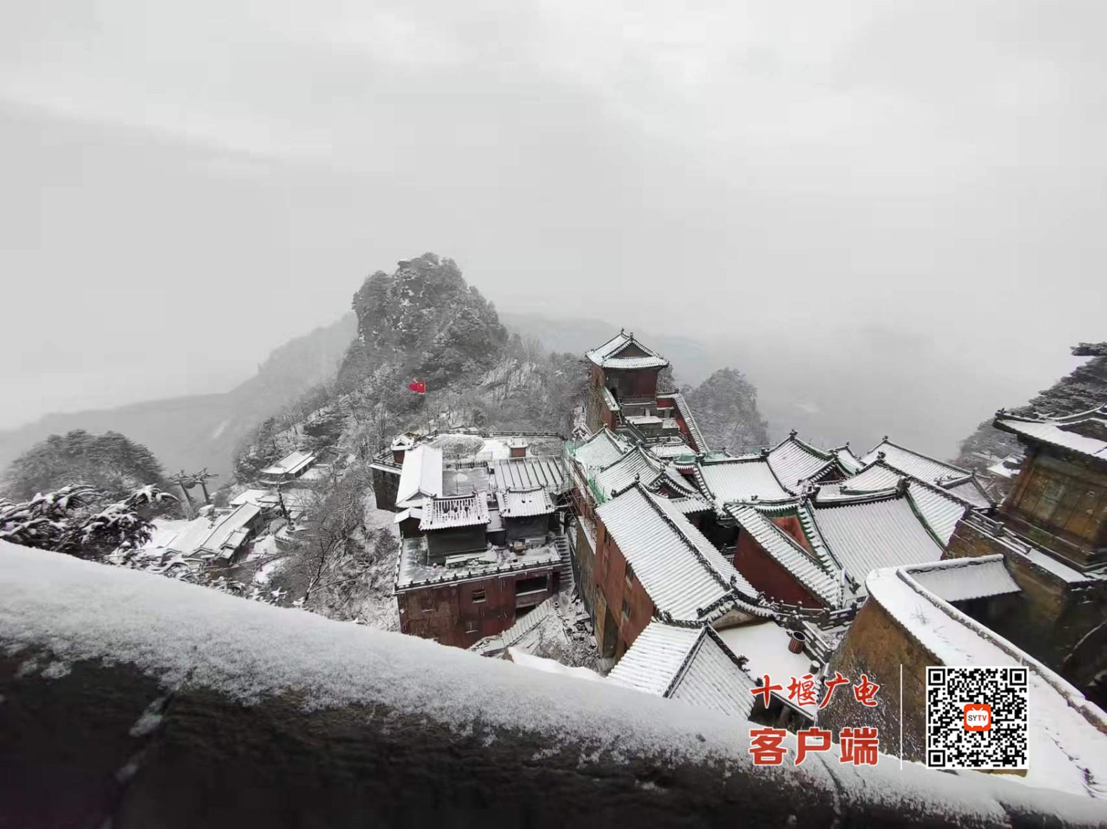 微信图片_20220114113118_副本
