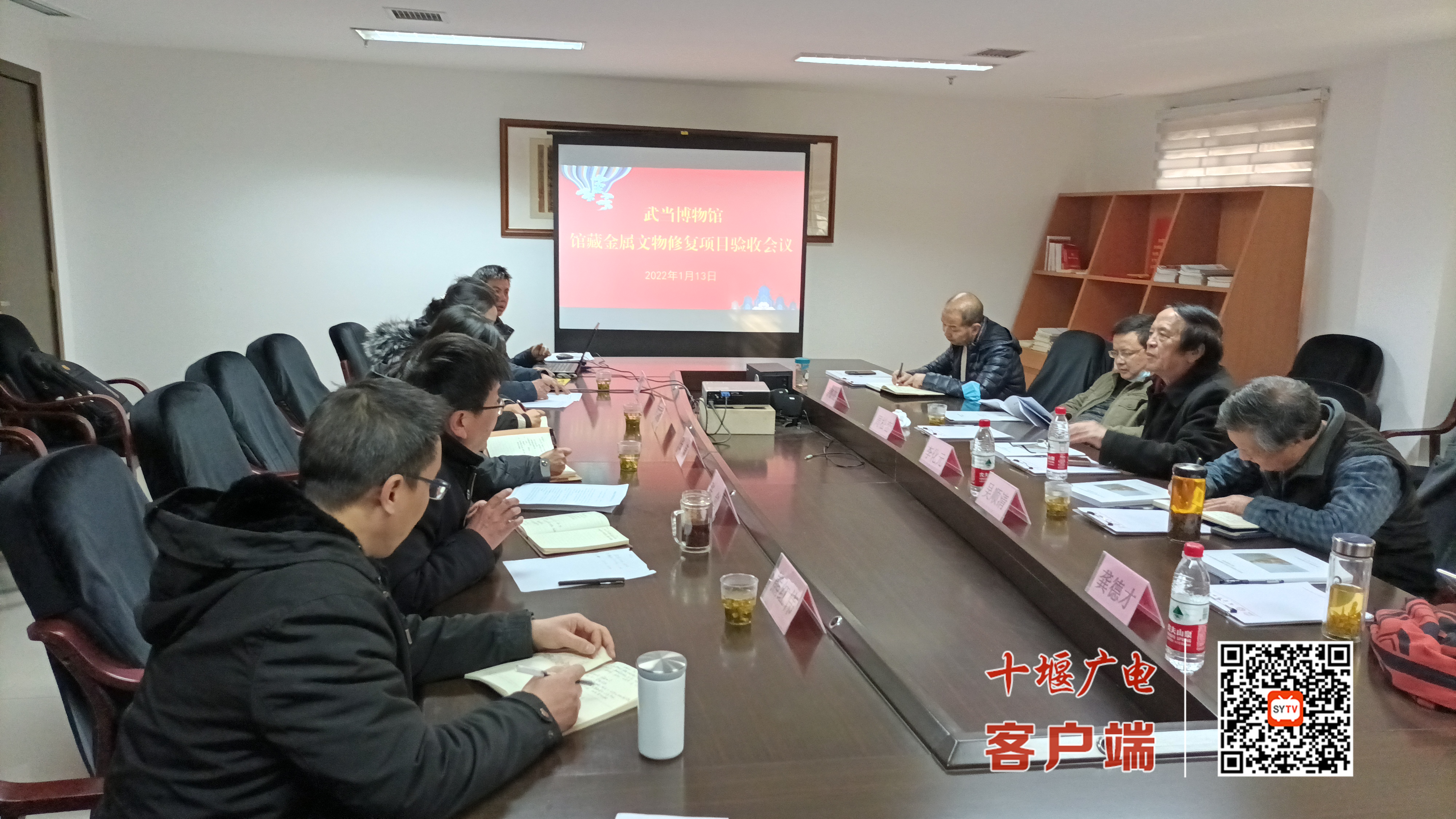 微信图片_20220114115707_副本